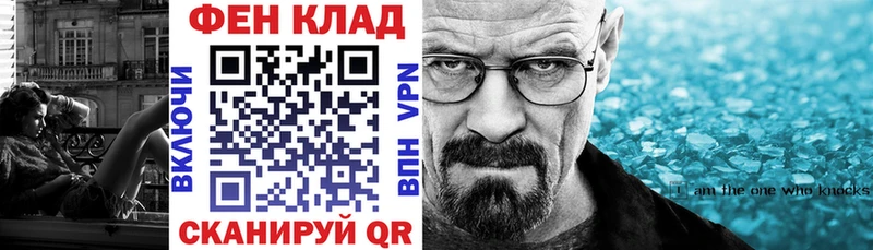 Амфетамин Premium  цена   Агрыз 