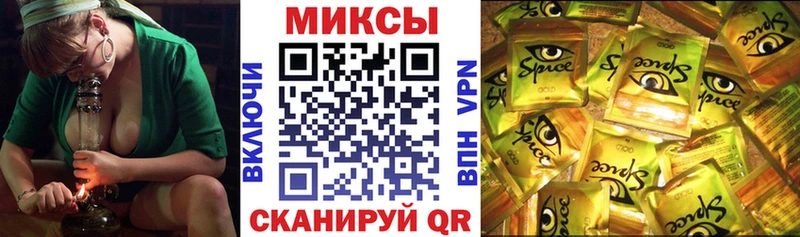 цена   Агрыз  БУТИРАТ BDO 33% 