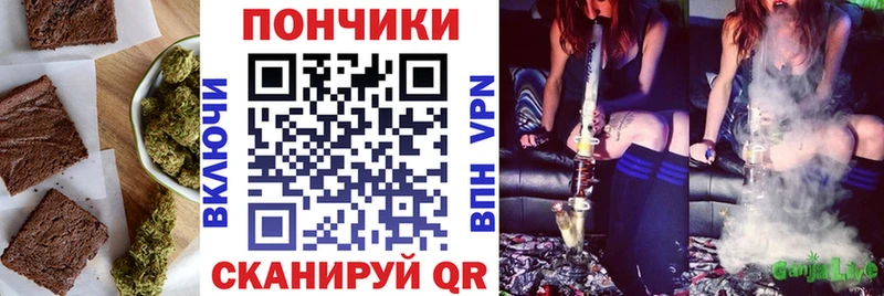 мориарти Telegram  наркошоп  Агрыз  Cannafood марихуана 