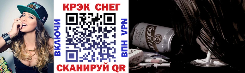 Кокаин 99%  Агрыз 