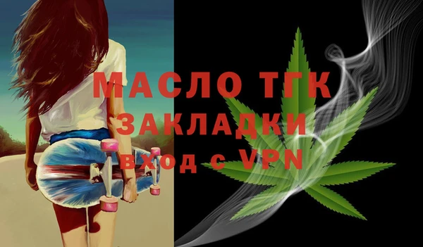 наркотики Ростов
