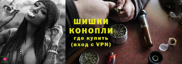 наркотики Ростов