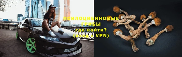 наркотики Ростов