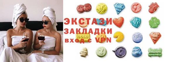 наркотики Ростов
