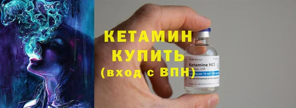 скорость mdpv Россошь