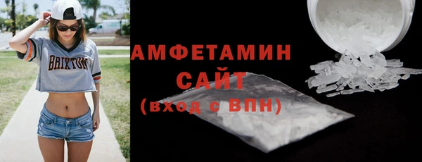 стаф Зеленодольск