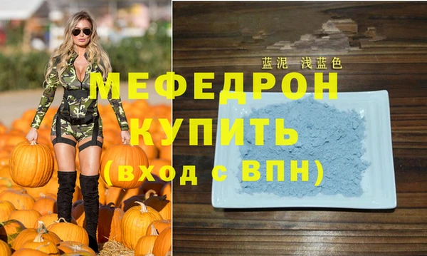 наркотики Ростов