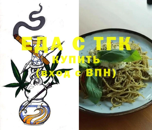 наркотики Ростов