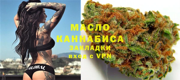 каннабис Приозерск
