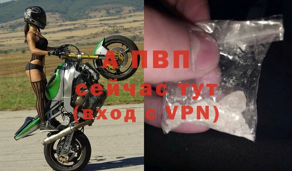 наркотики Ростов