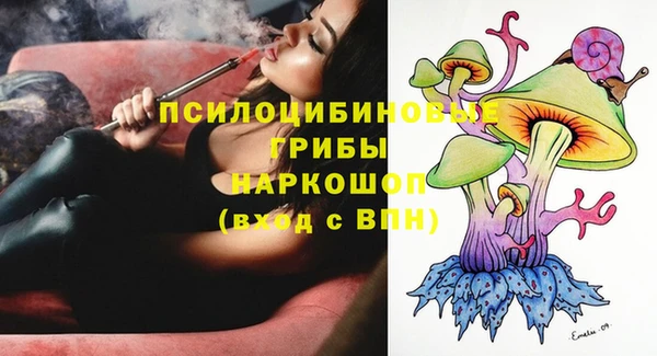 каннабис Приозерск