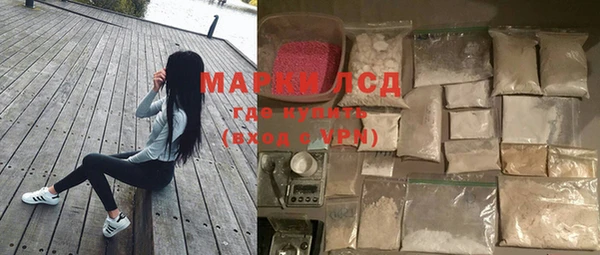 наркотики Ростов