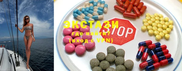 наркотики Ростов