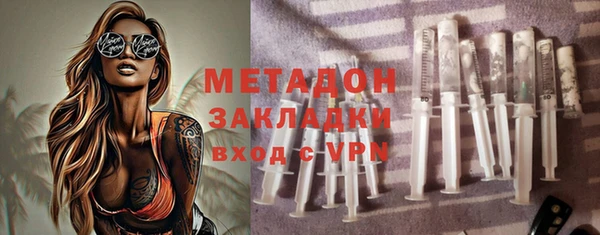скорость mdpv Россошь