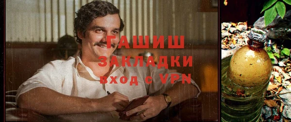 наркотики Ростов