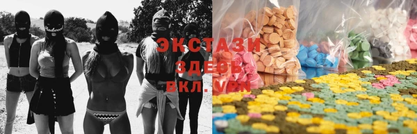 наркотики Ростов