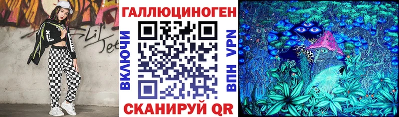 закладки  Агрыз  Галлюциногенные грибы GOLDEN TEACHER 