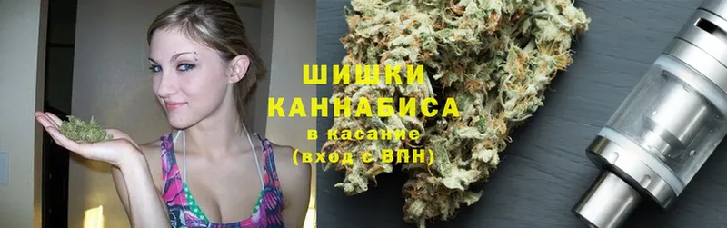 закладка  Агрыз  дарк нет Telegram  Канабис VHQ 