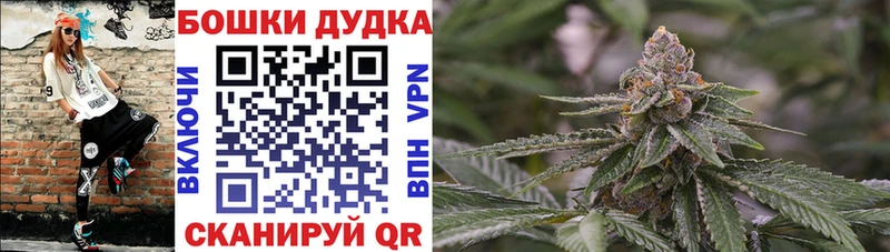 Марихуана Amnesia  даркнет сайт  Агрыз 